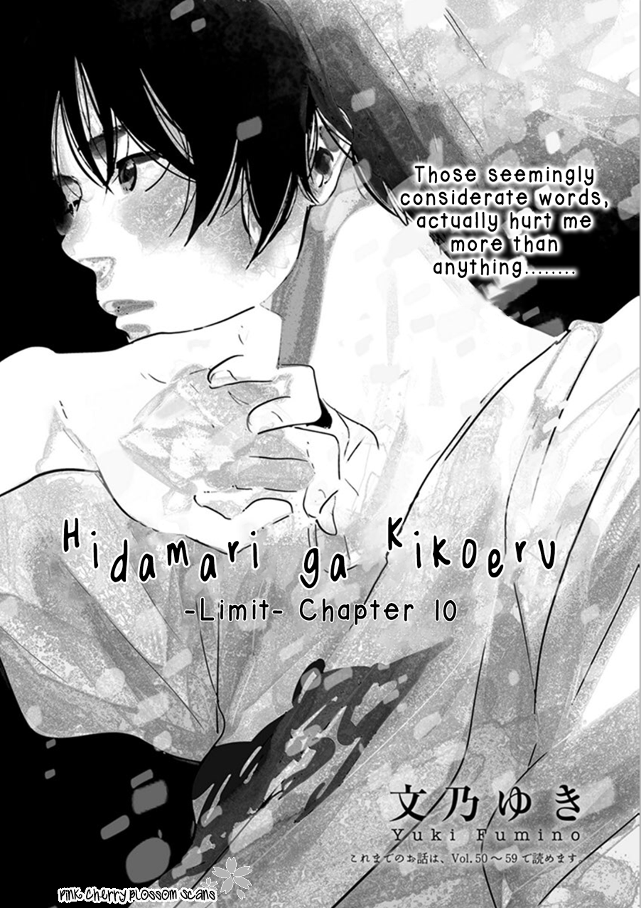 Happiness Chapter 22 - Page 2