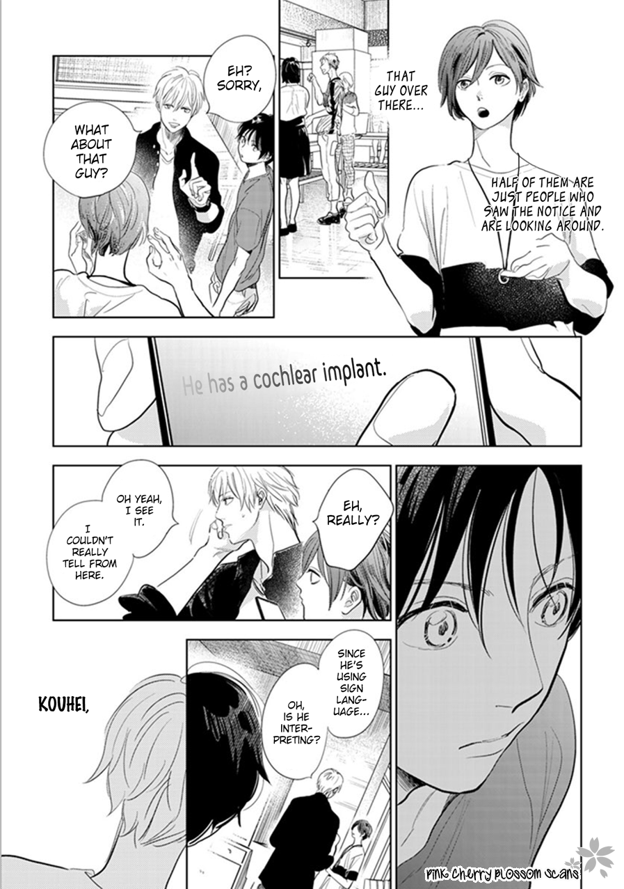 Happiness Chapter 22 - Page 8