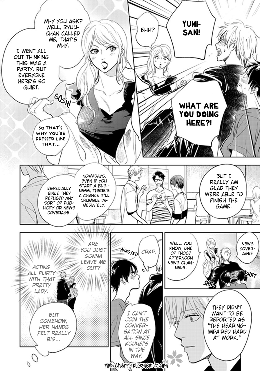 Happiness Chapter 22 - Page 11