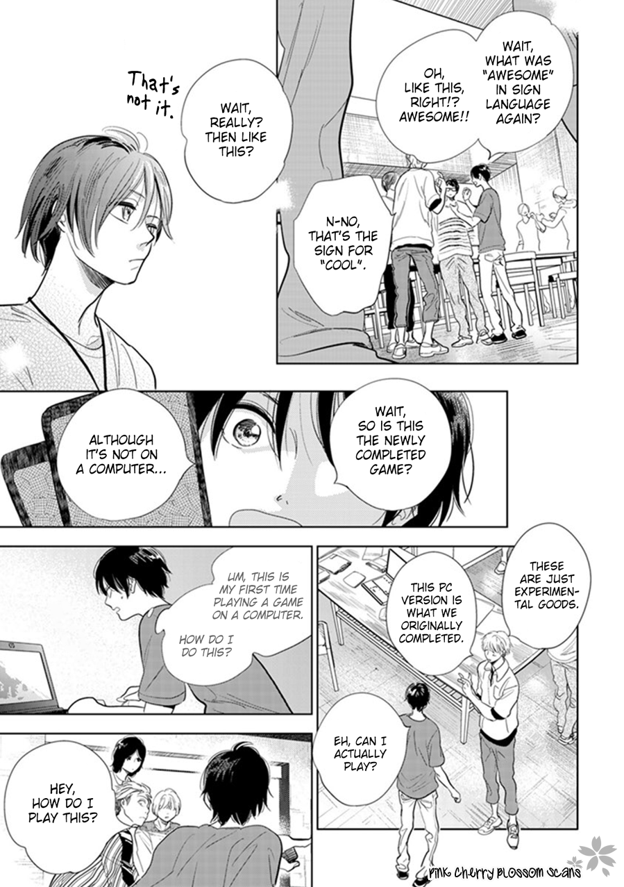 Happiness Chapter 22 - Page 14