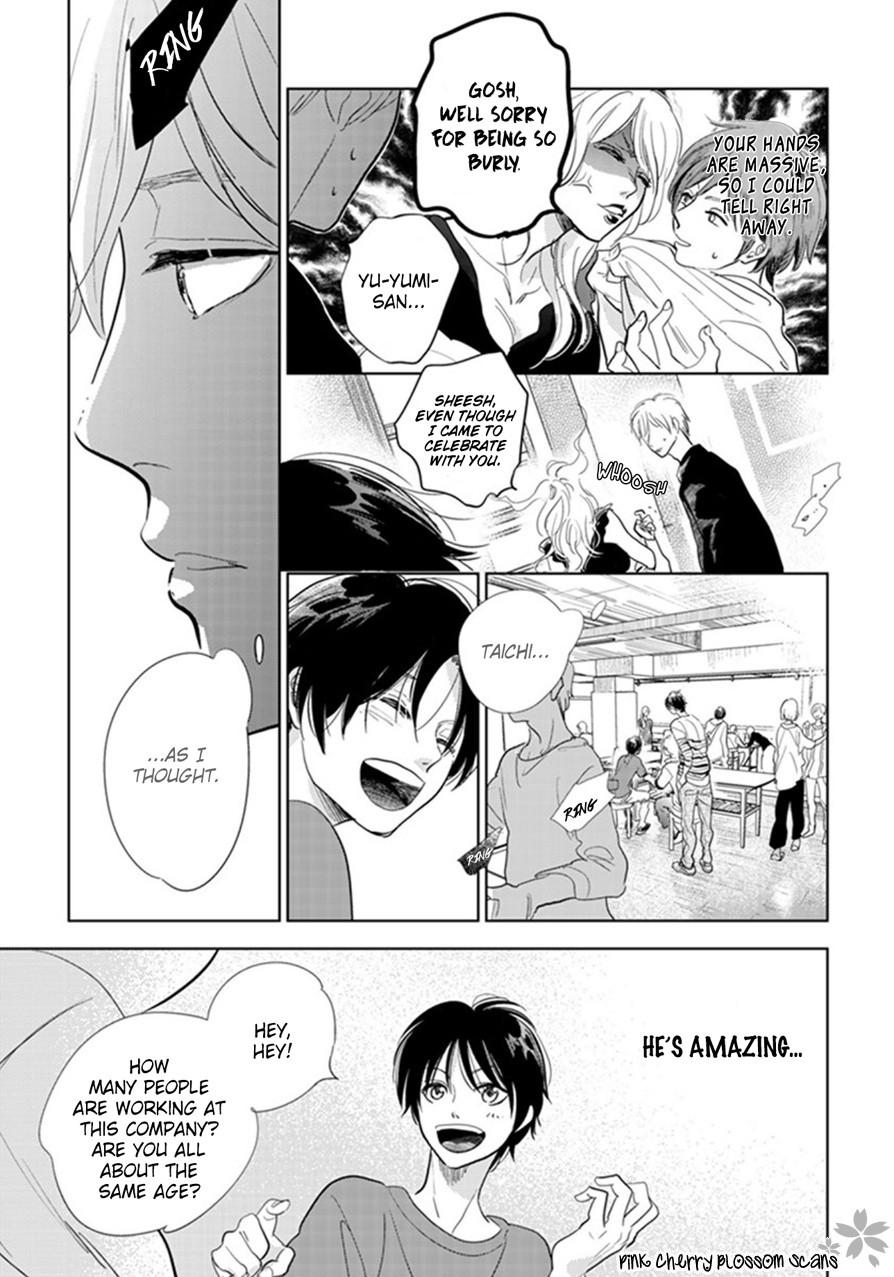 Happiness Chapter 22 - Page 16
