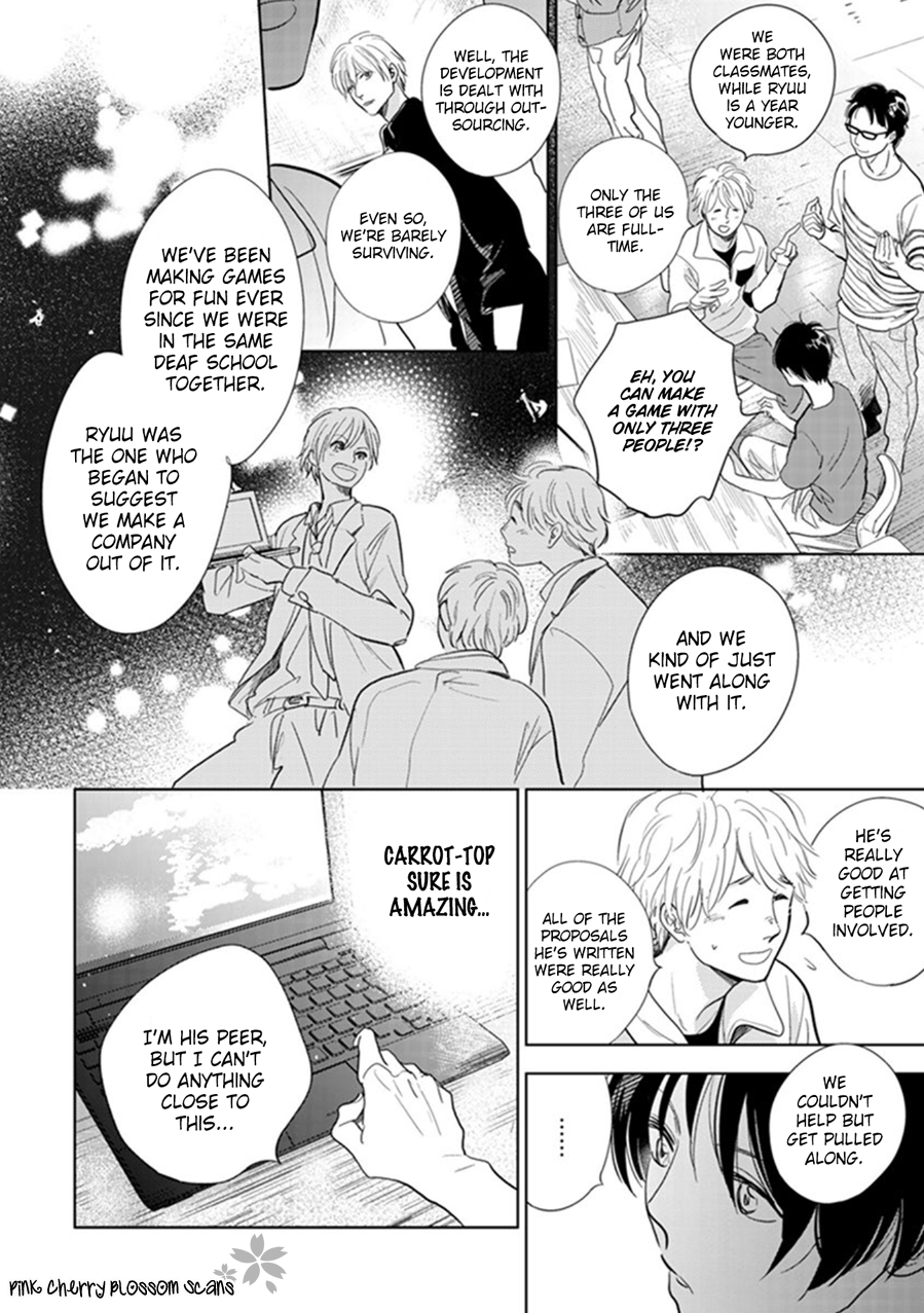 Happiness Chapter 22 - Page 17