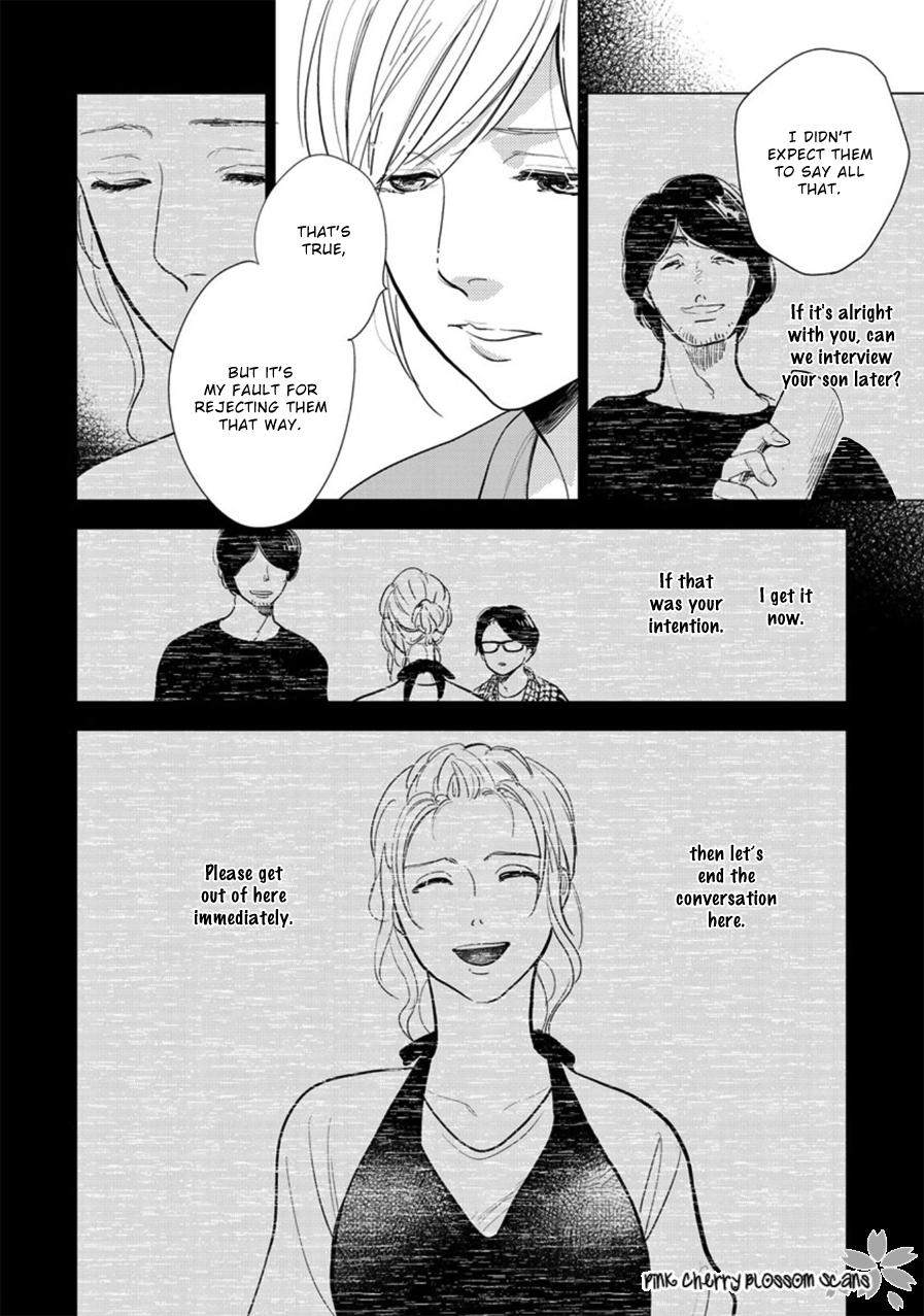 Happiness Chapter 23 - Page 3