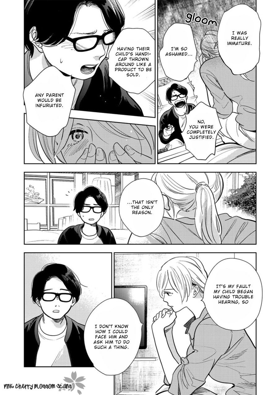 Happiness Chapter 23 - Page 4