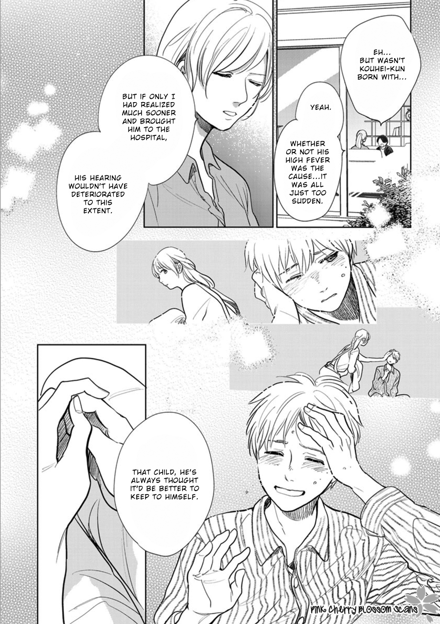 Happiness Chapter 23 - Page 5