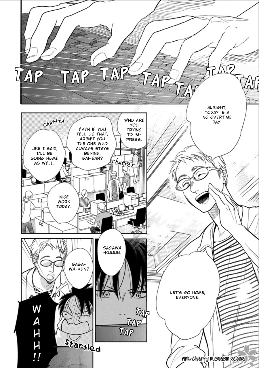 Happiness Chapter 23 - Page 15