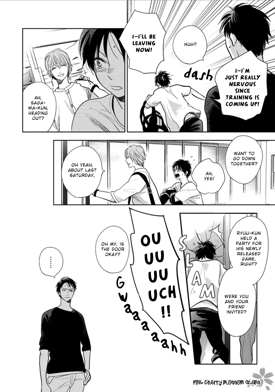 Happiness Chapter 23 - Page 17
