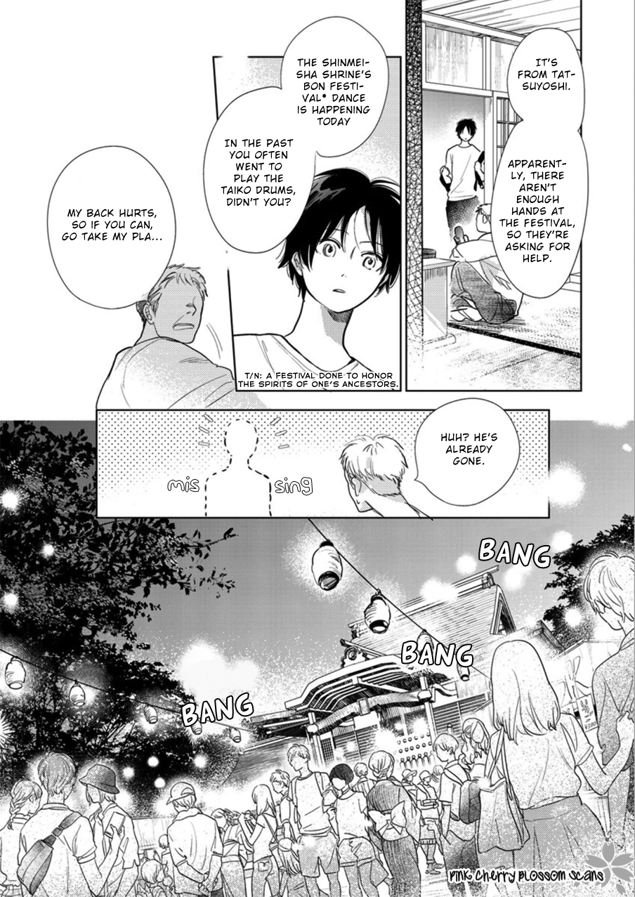 Happiness Chapter 23 - Page 20