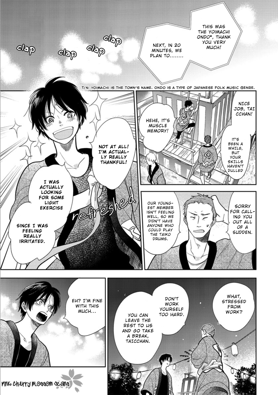 Happiness Chapter 23 - Page 22