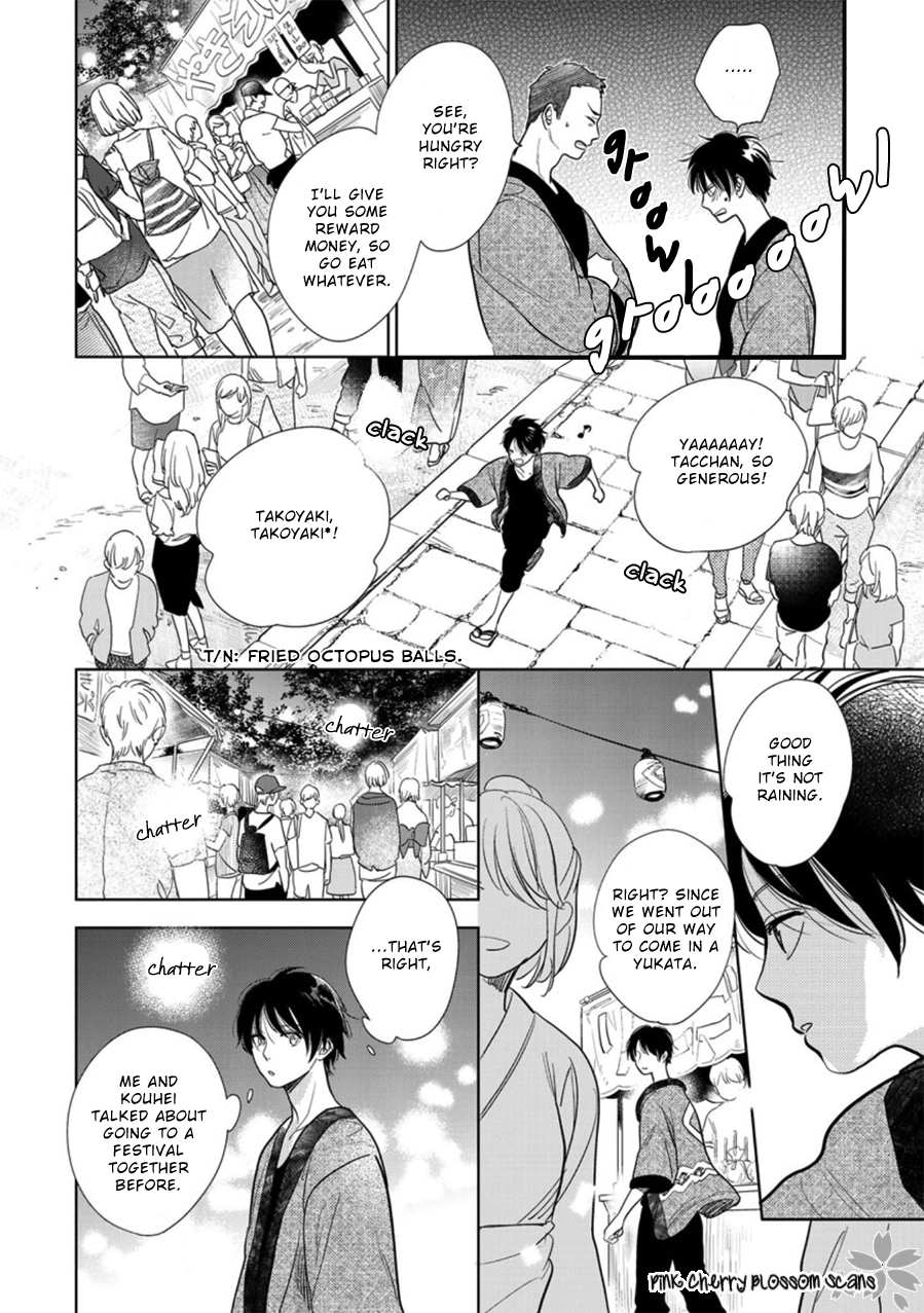 Happiness Chapter 23 - Page 23