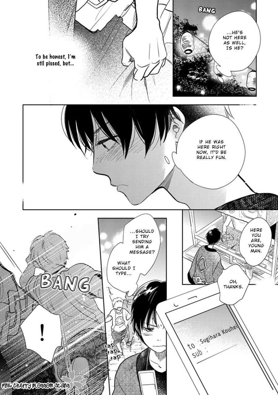 Happiness Chapter 23 - Page 25