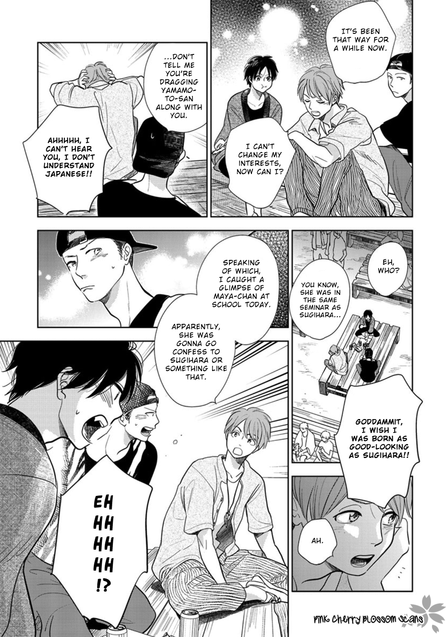 Happiness Chapter 23 - Page 30
