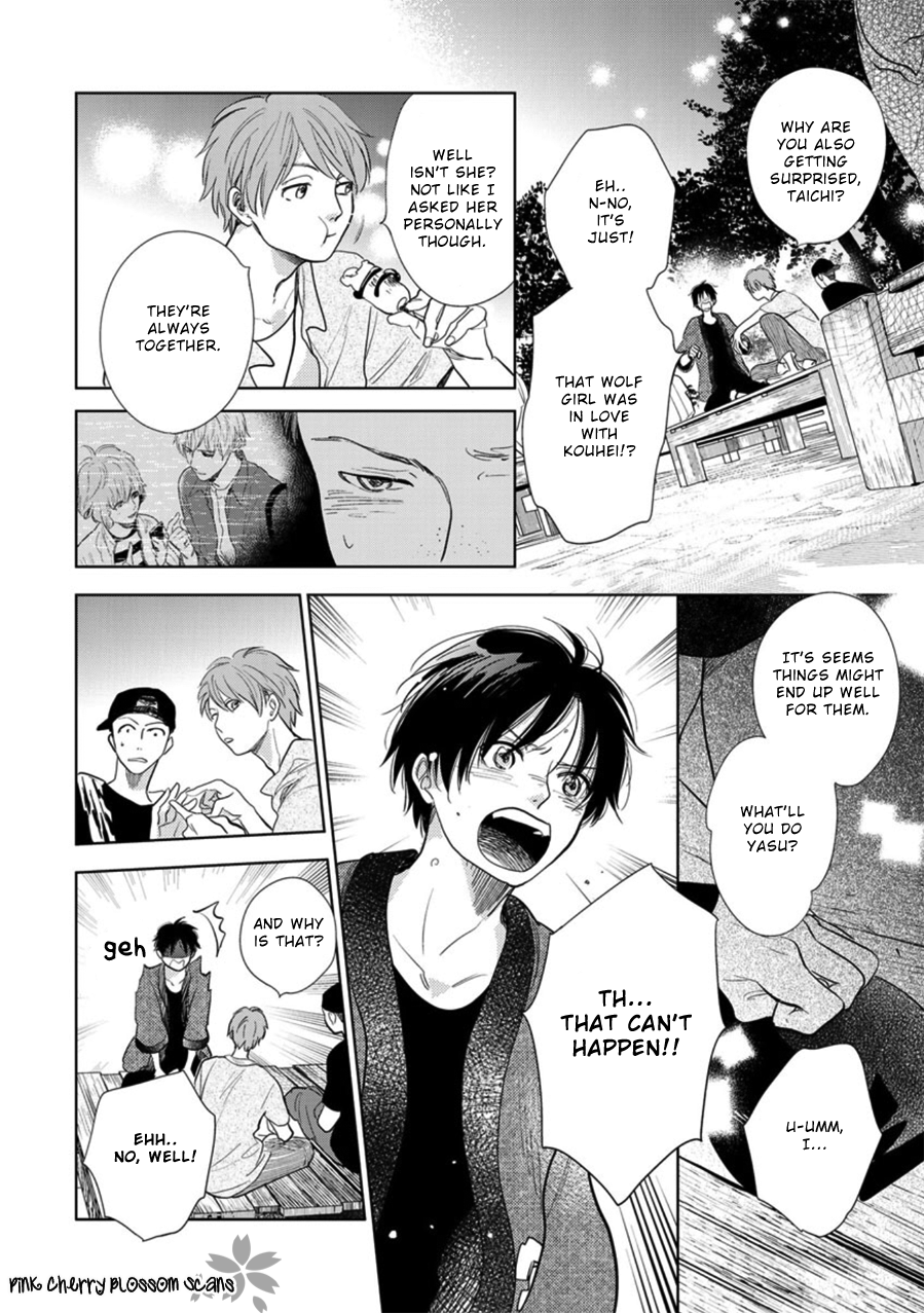 Happiness Chapter 23 - Page 31