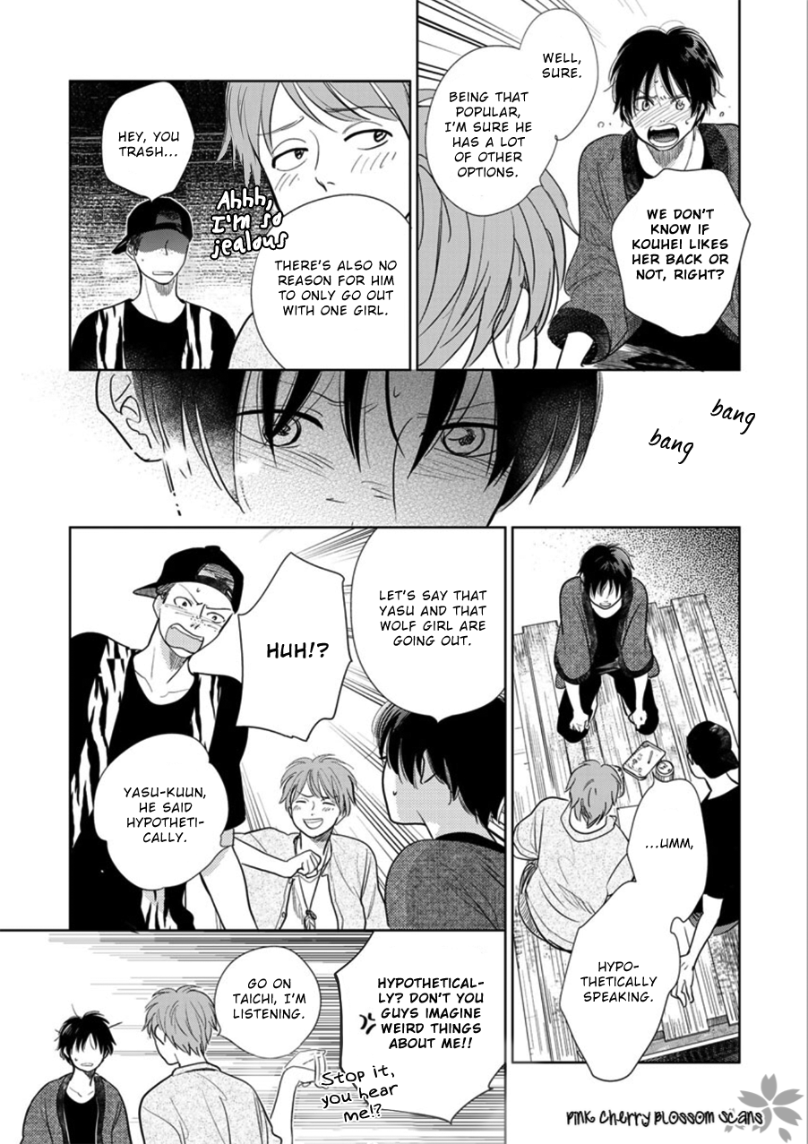 Happiness Chapter 23 - Page 32