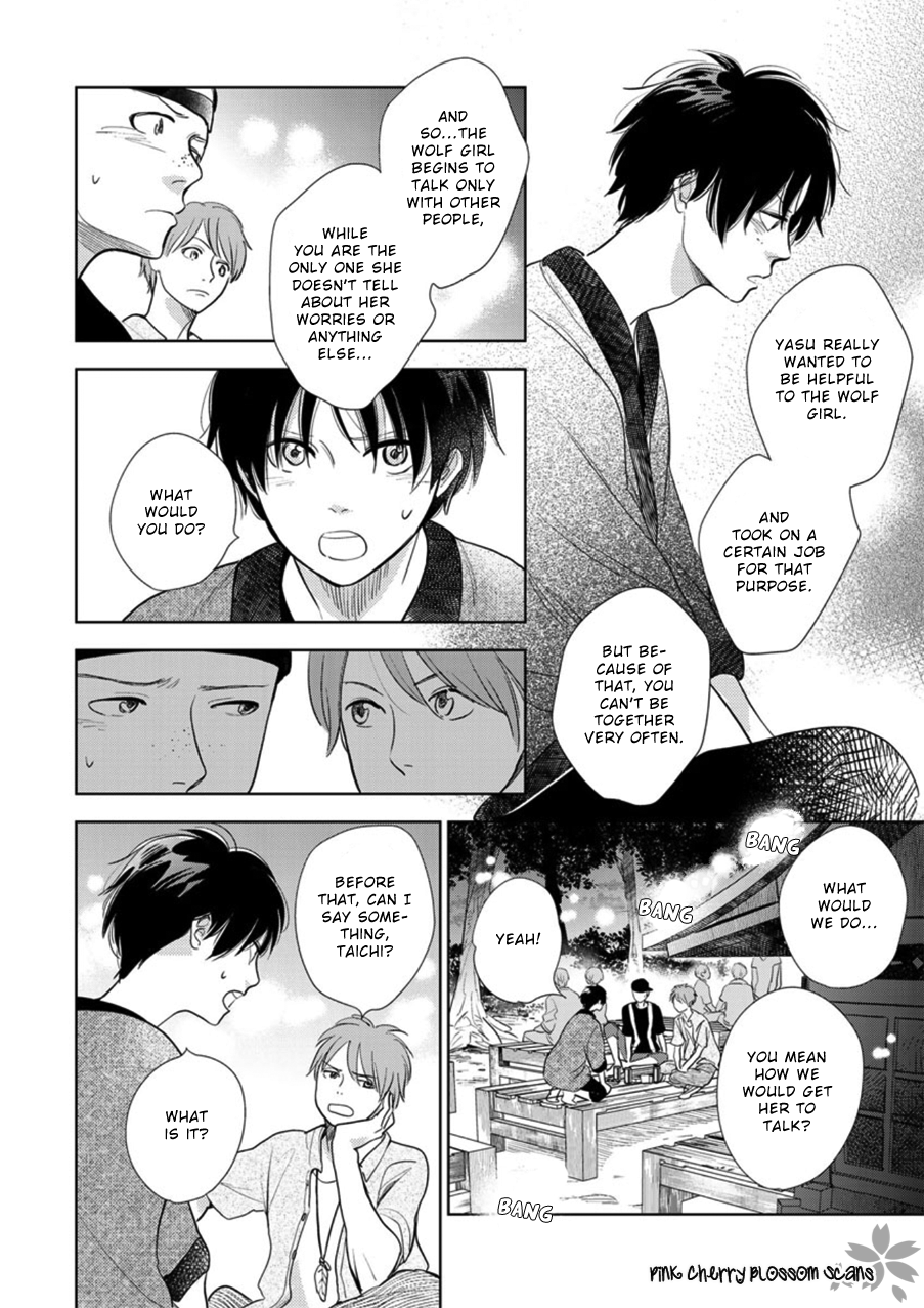 Happiness Chapter 23 - Page 33