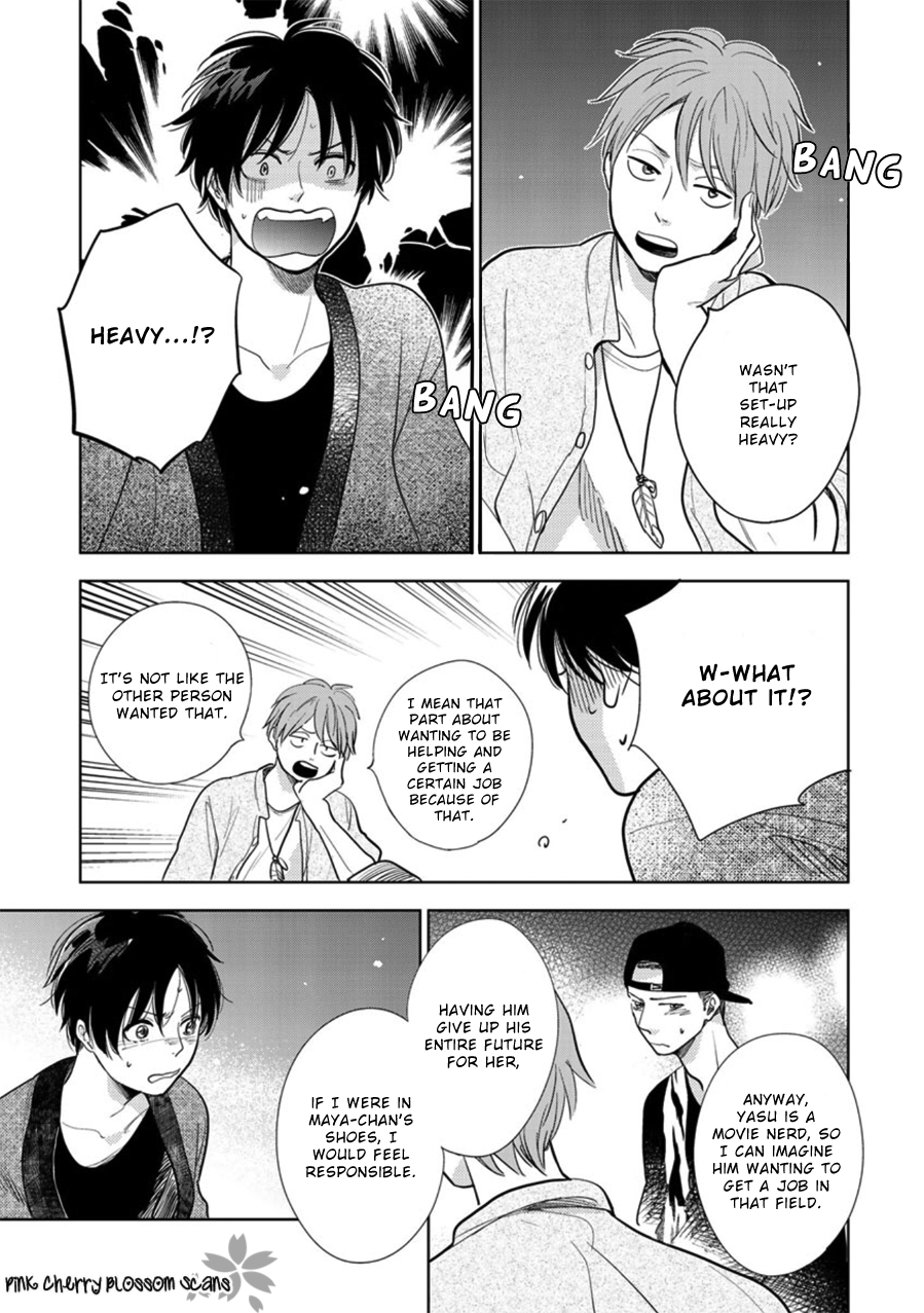 Happiness Chapter 23 - Page 34