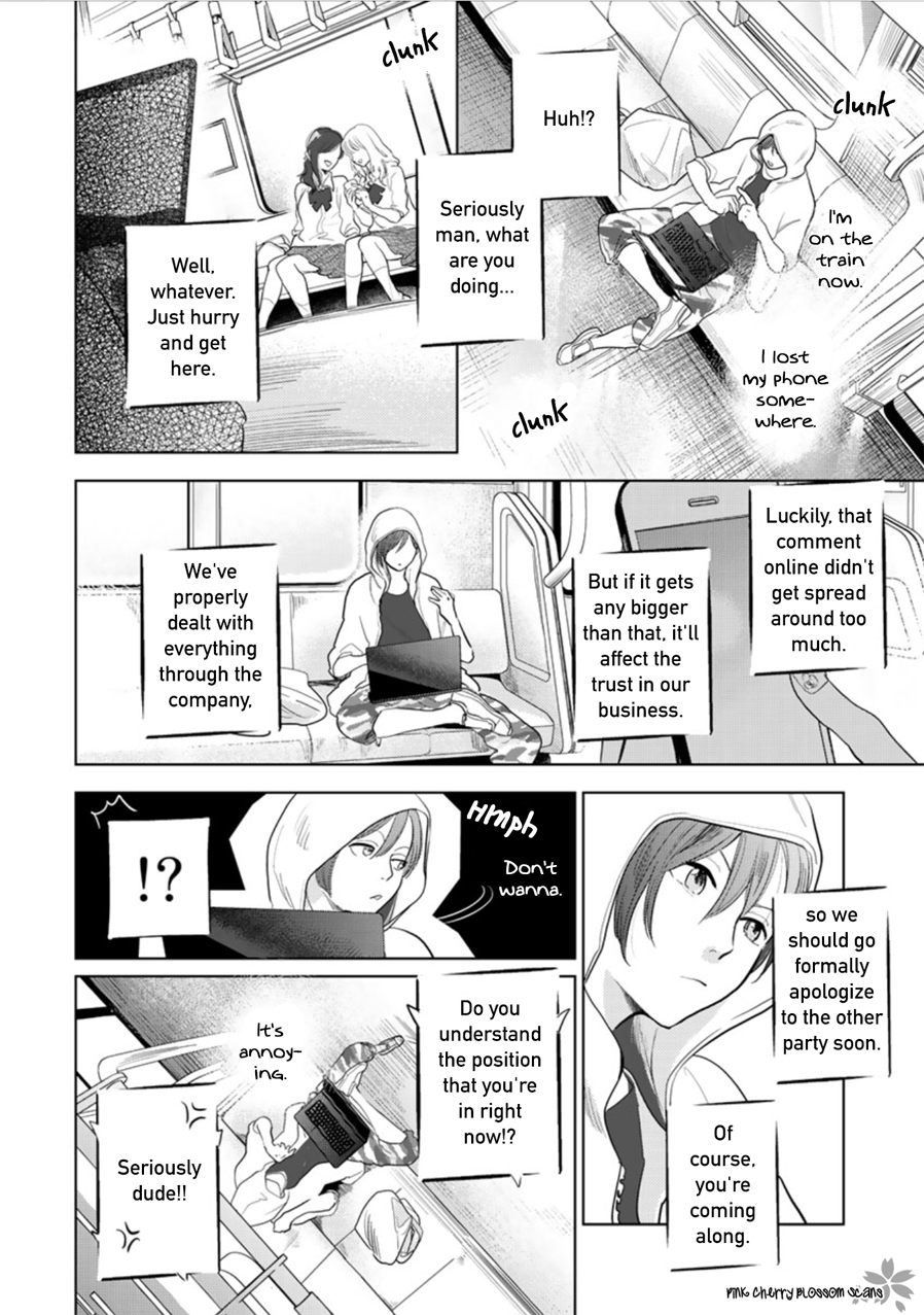 Happiness Chapter 24 - Page 3