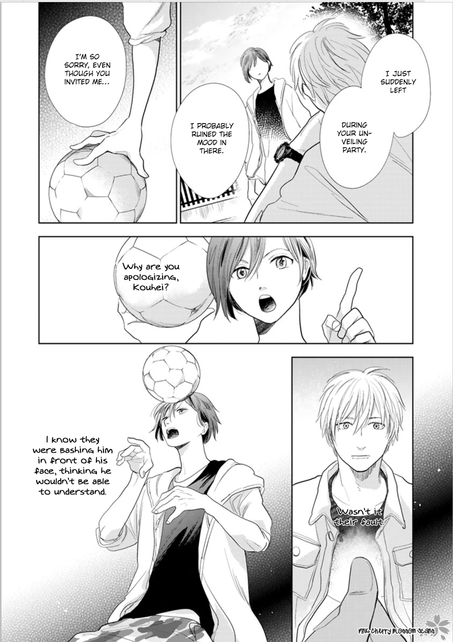 Happiness Chapter 24 - Page 9