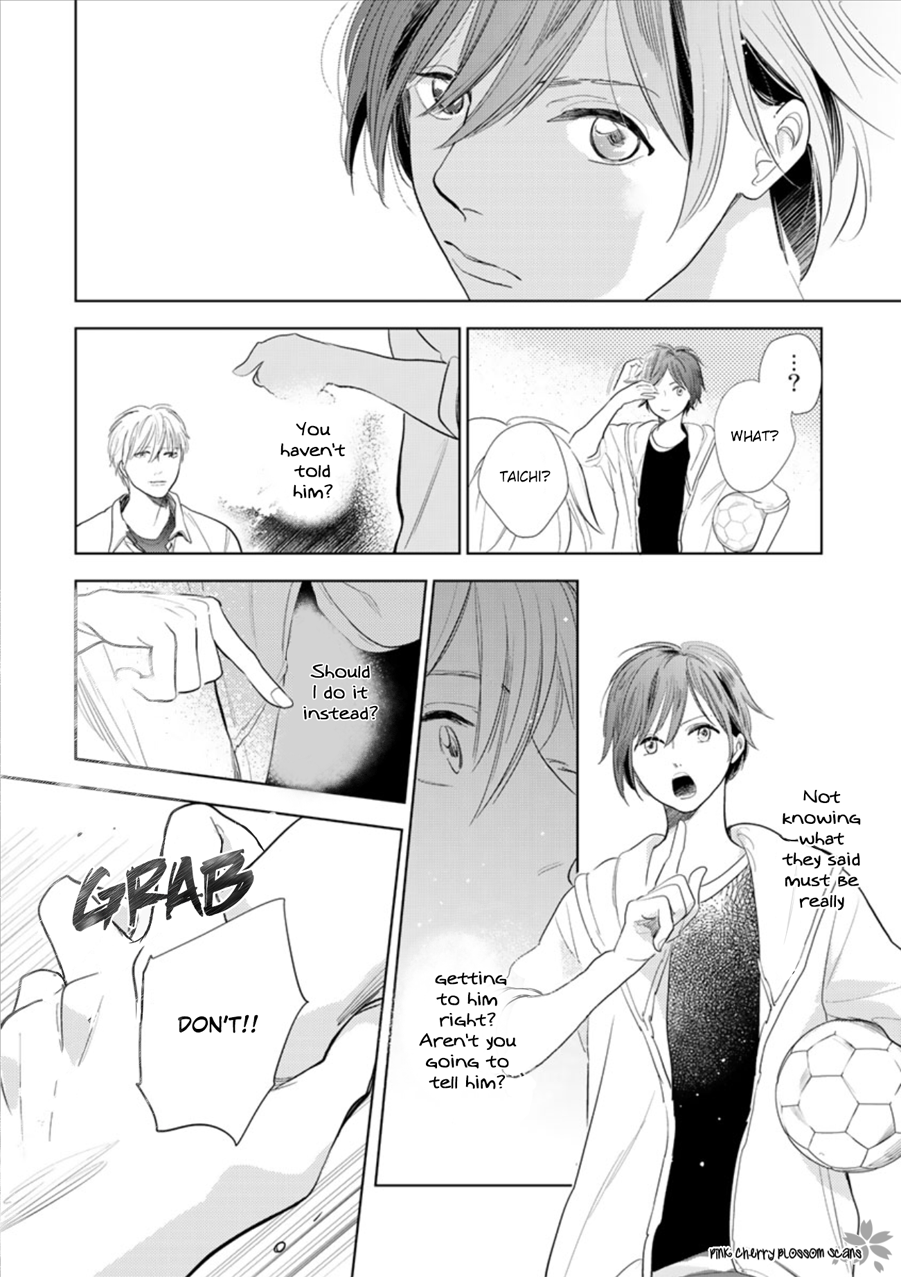 Happiness Chapter 24 - Page 11