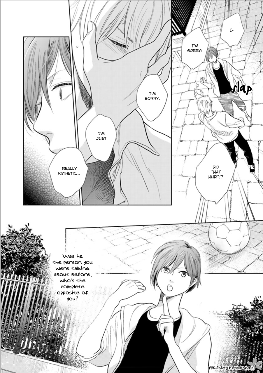 Happiness Chapter 24 - Page 13