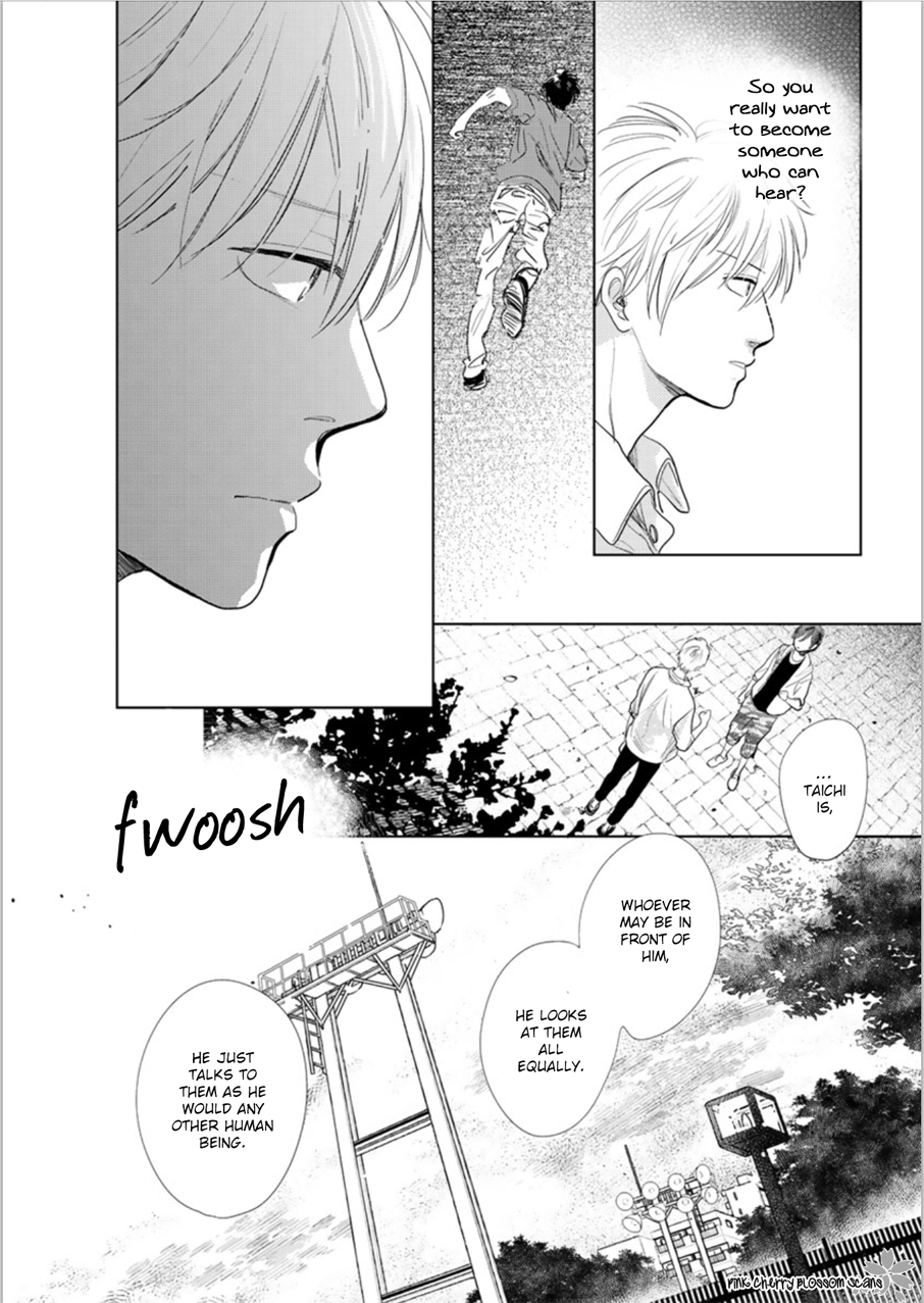 Happiness Chapter 24 - Page 15