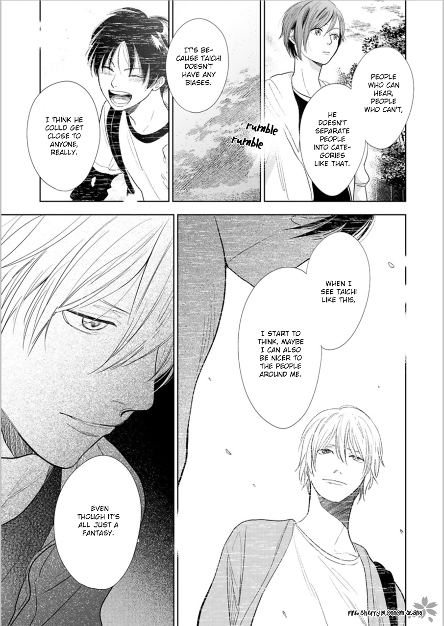 Happiness Chapter 24 - Page 16