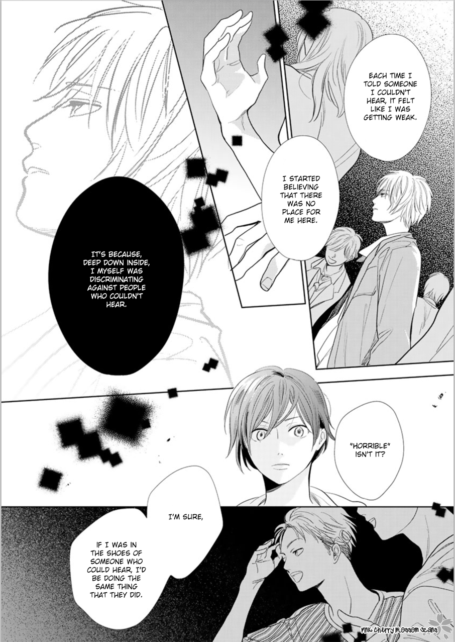 Happiness Chapter 24 - Page 17