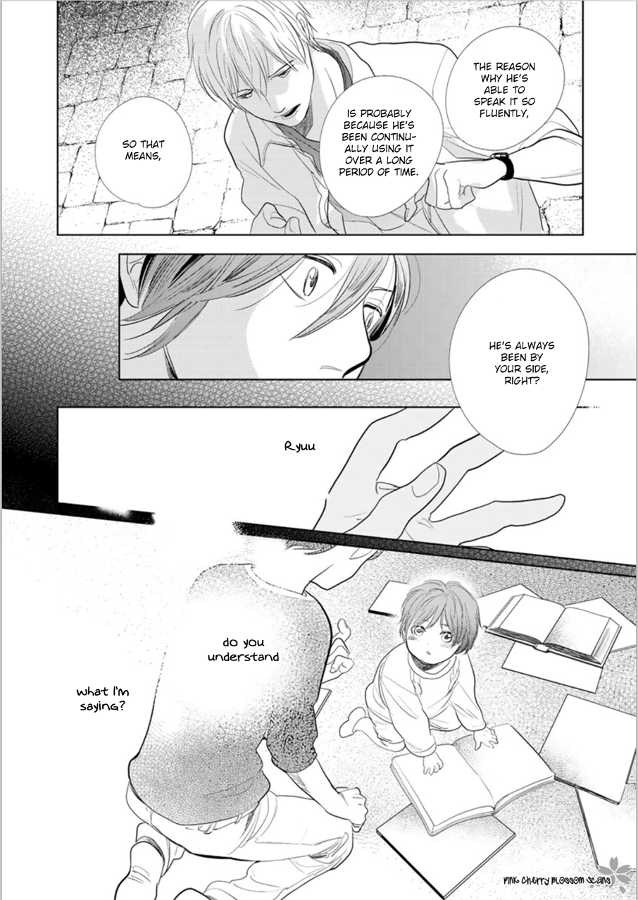 Happiness Chapter 24 - Page 20