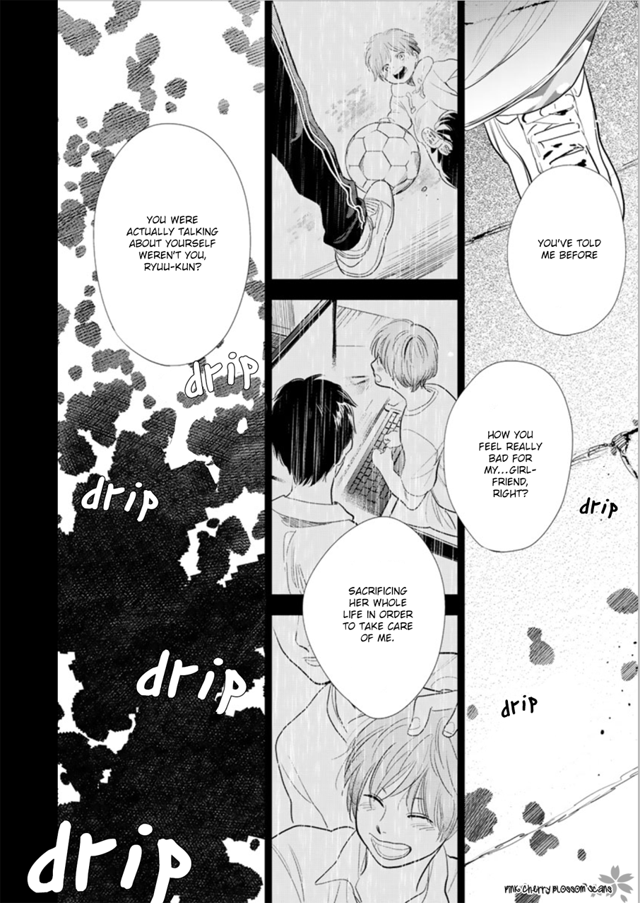Happiness Chapter 24 - Page 21