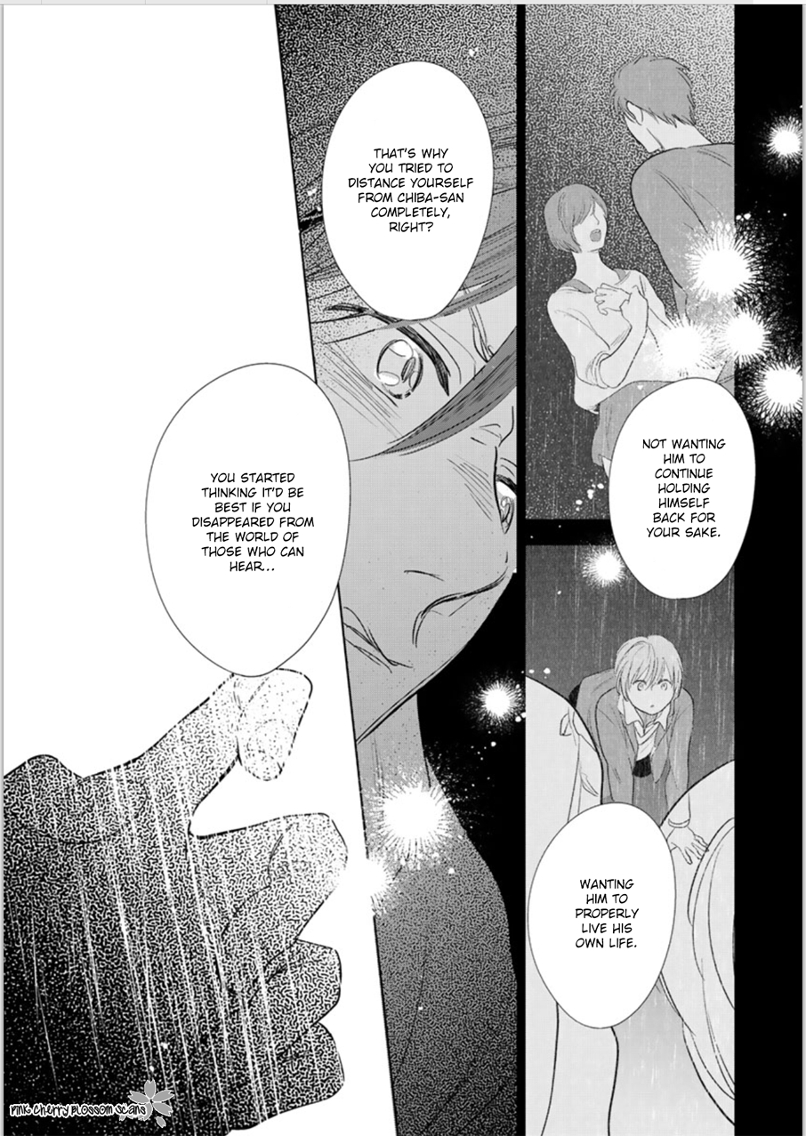 Happiness Chapter 24 - Page 22
