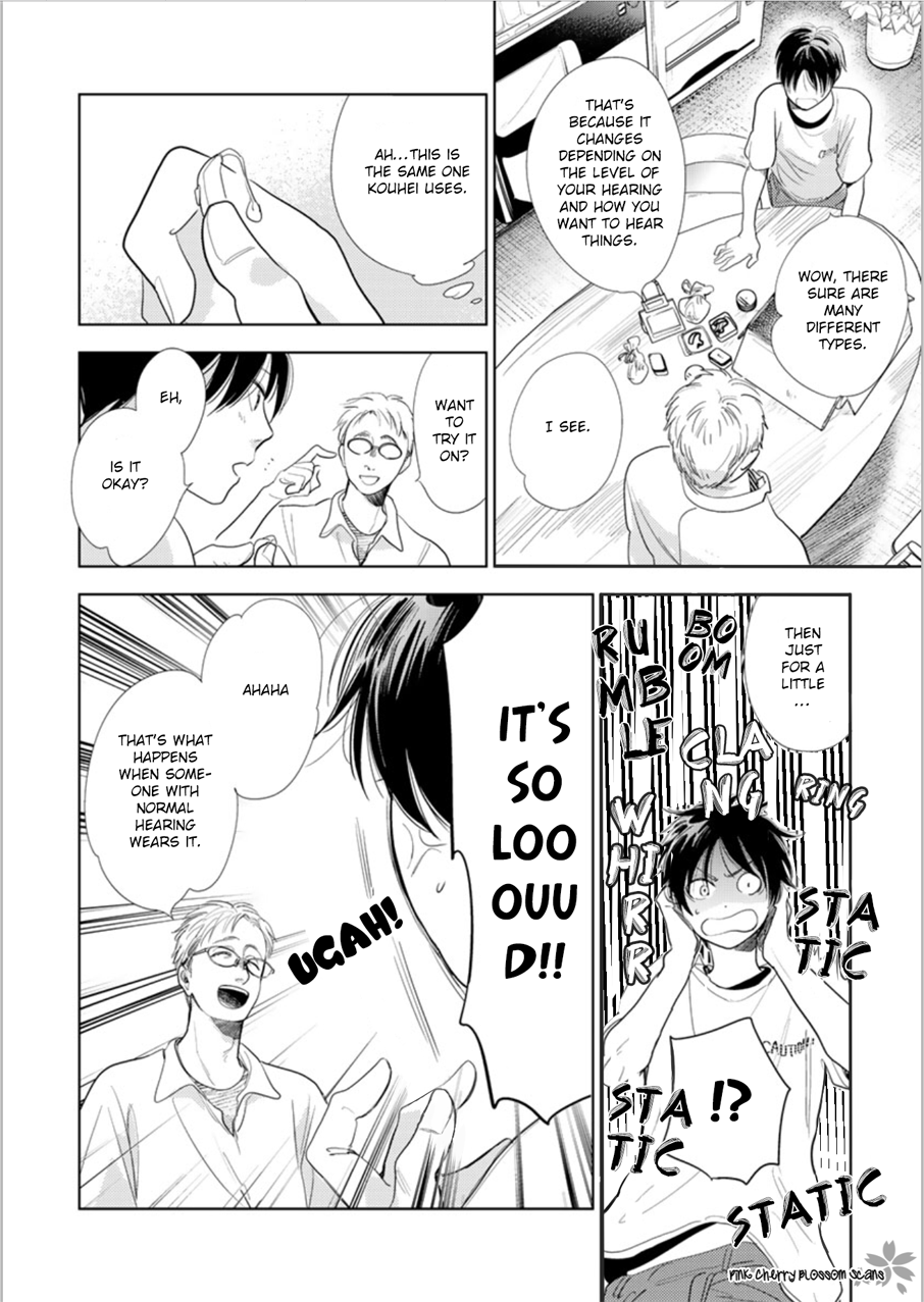 Happiness Chapter 24 - Page 25
