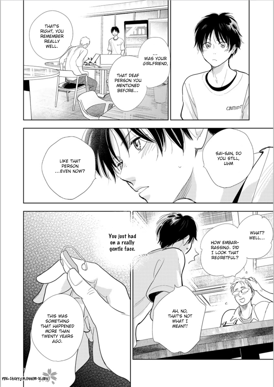 Happiness Chapter 24 - Page 27
