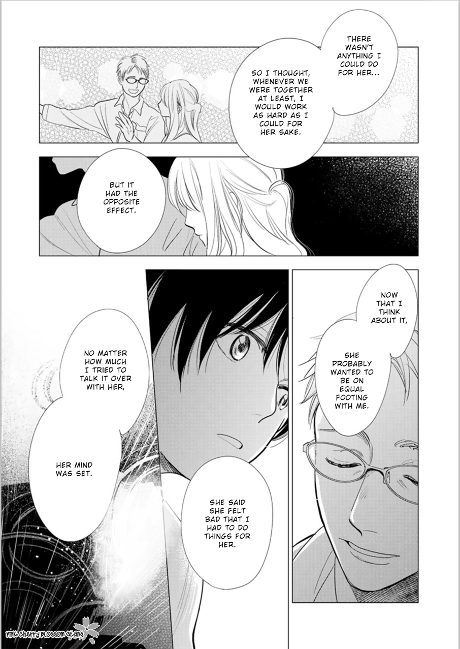 Happiness Chapter 24 - Page 29