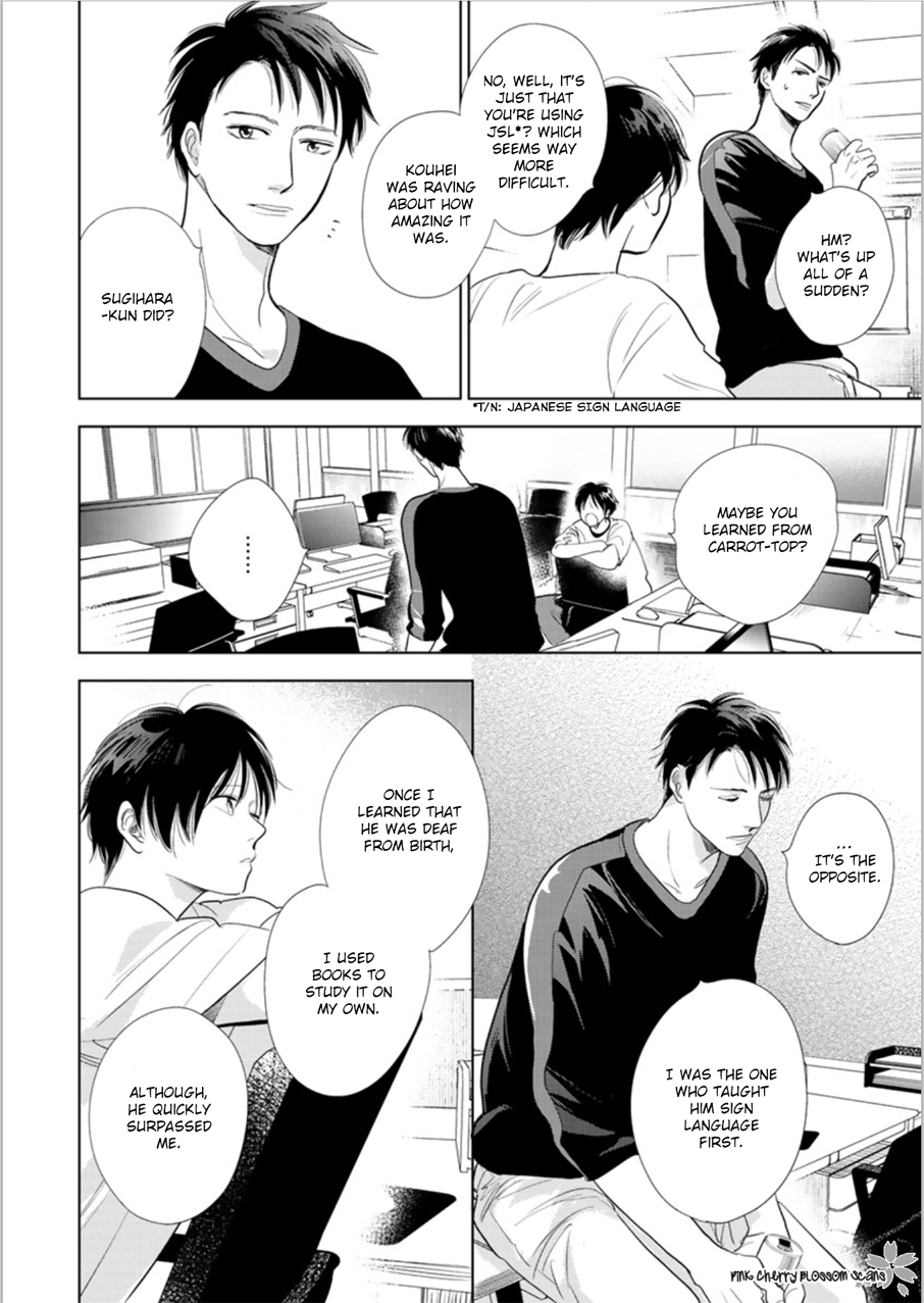 Happiness Chapter 24 - Page 37