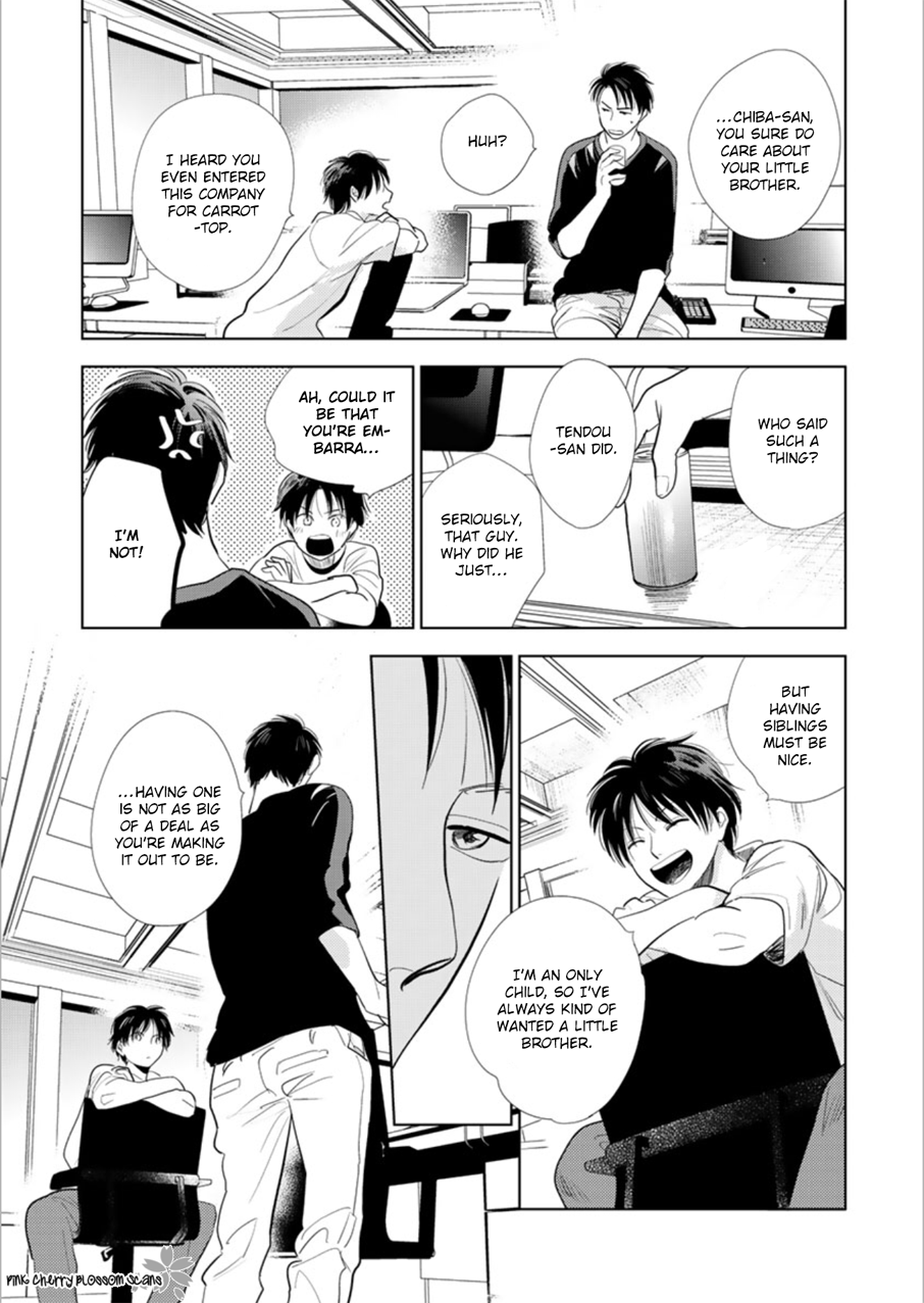 Happiness Chapter 24 - Page 38