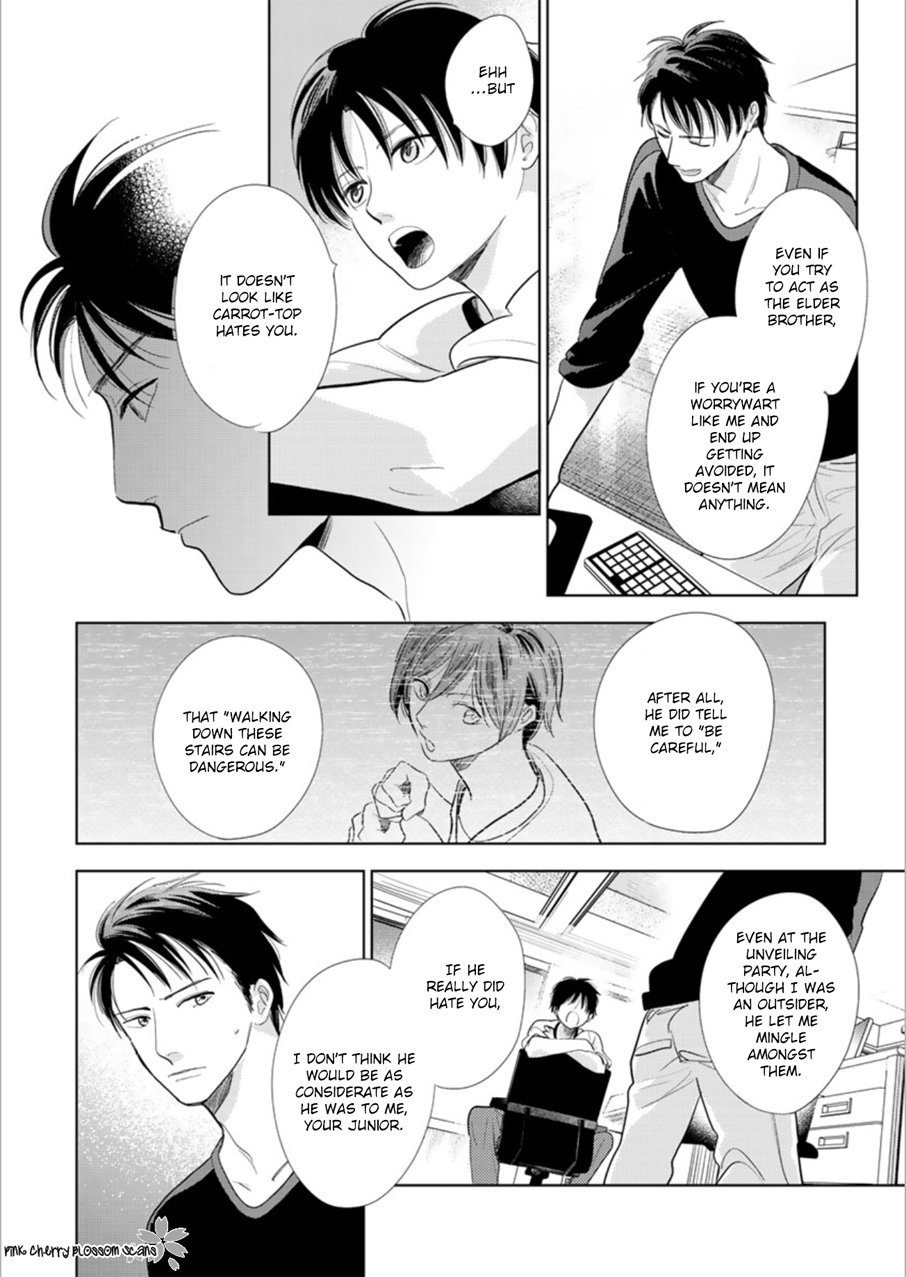 Happiness Chapter 24 - Page 39