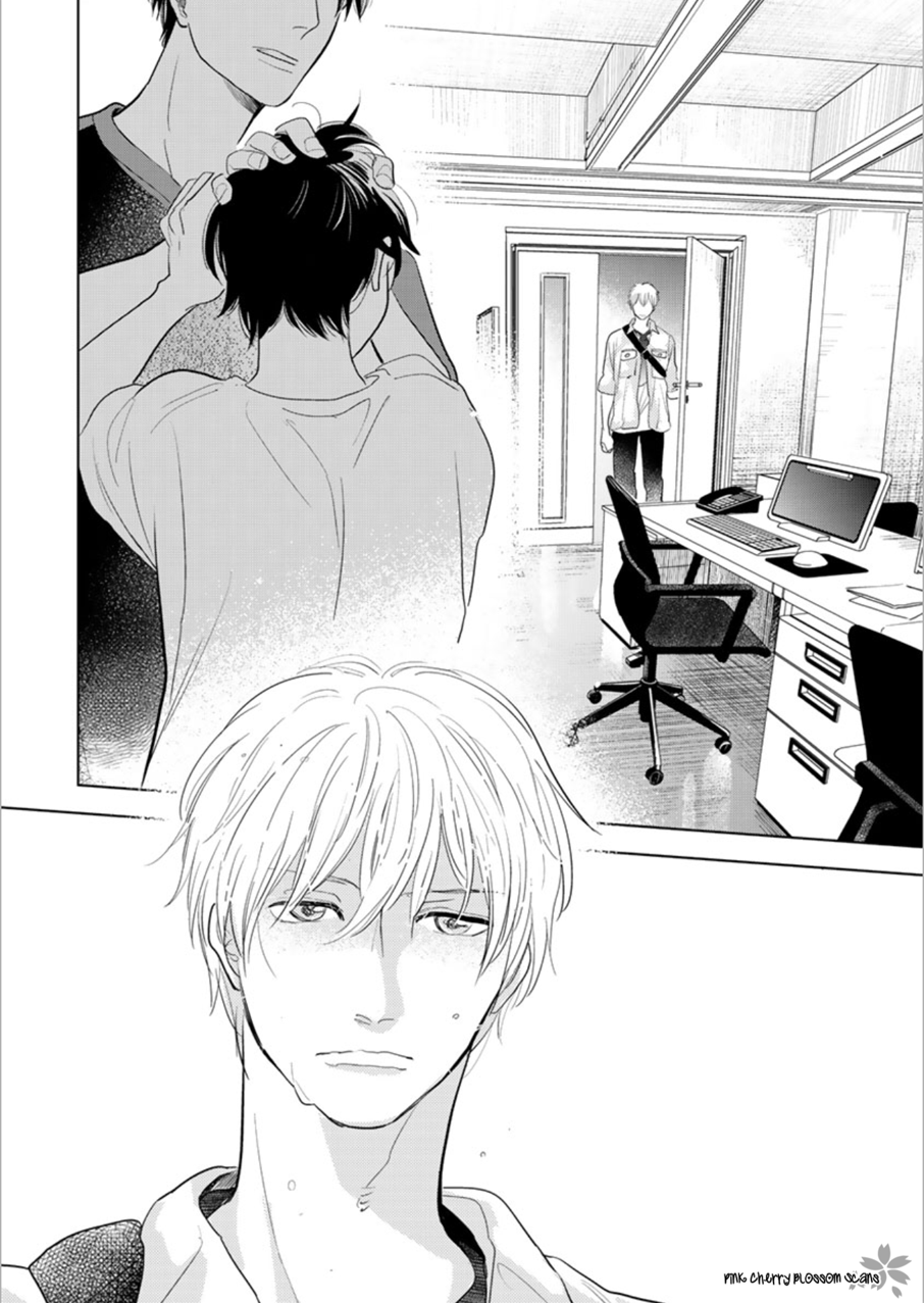 Happiness Chapter 24 - Page 41