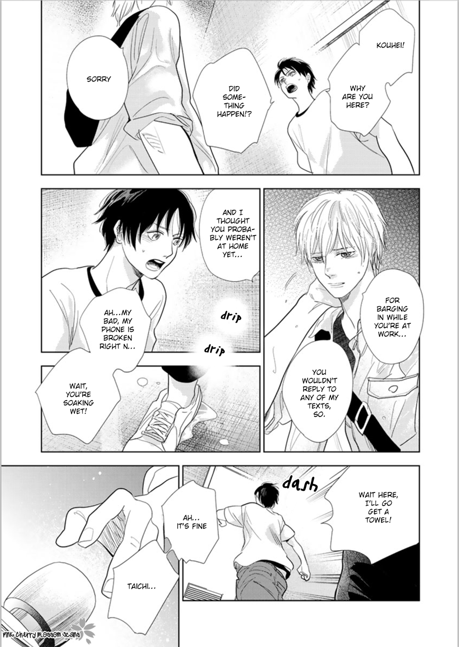 Happiness Chapter 24 - Page 44