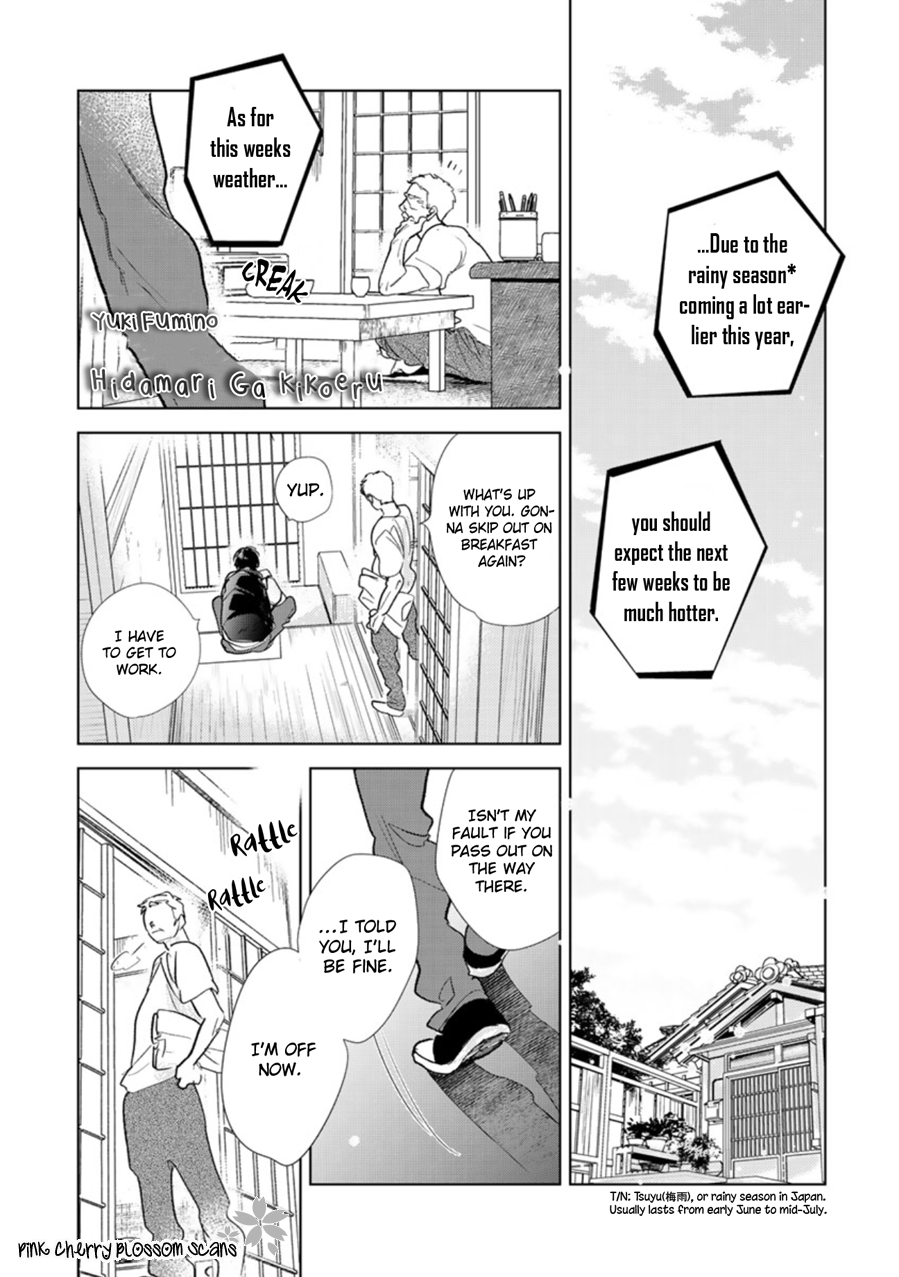 Happiness Chapter 25 - Page 3