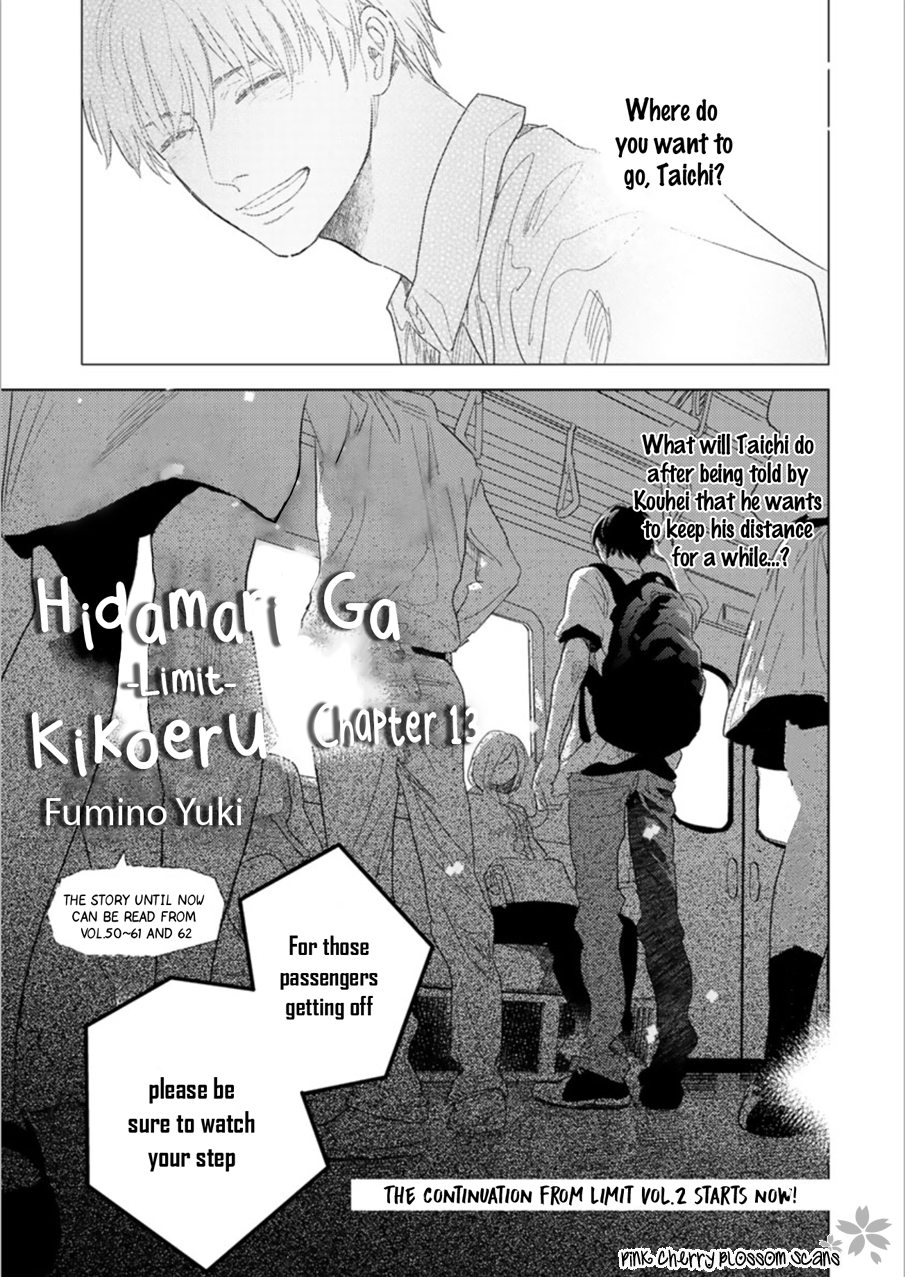 Happiness Chapter 25 - Page 5