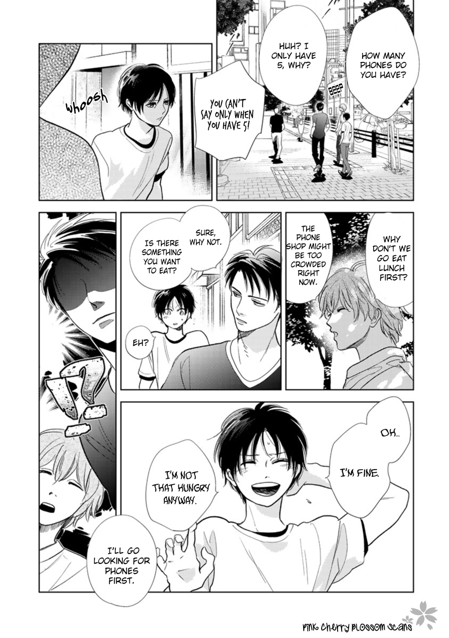 Happiness Chapter 25 - Page 7
