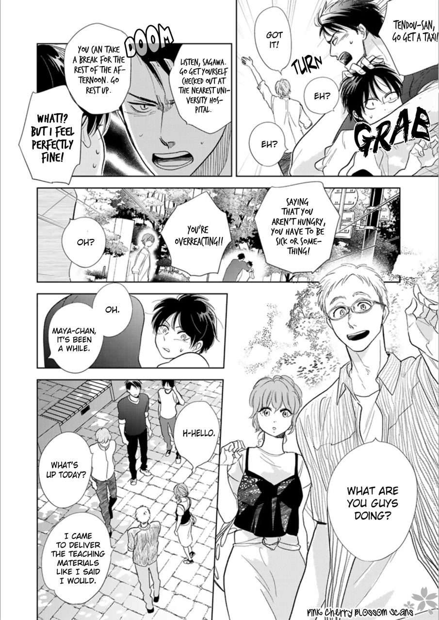 Happiness Chapter 25 - Page 8