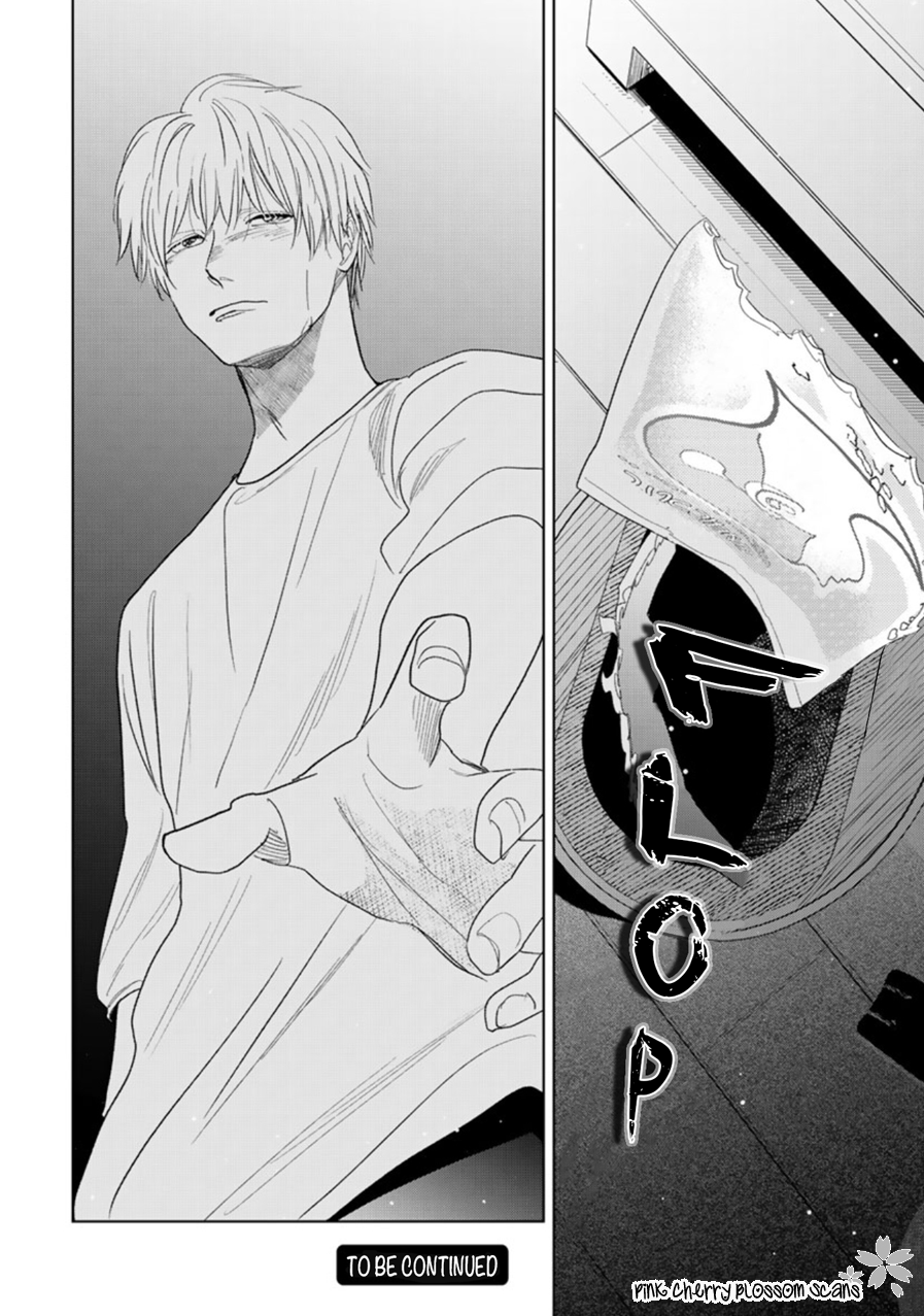 Happiness Chapter 25 - Page 42