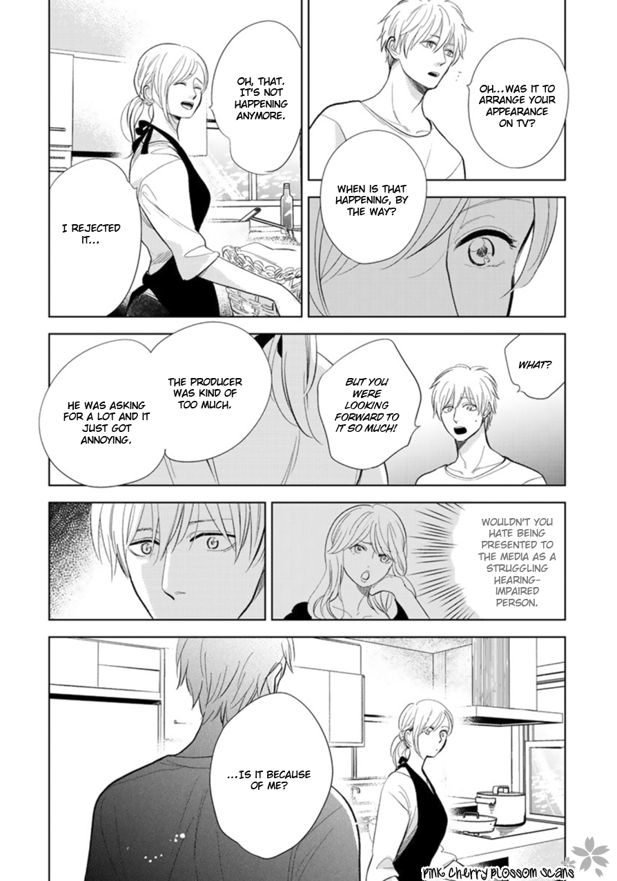 Happiness Chapter 26 - Page 5