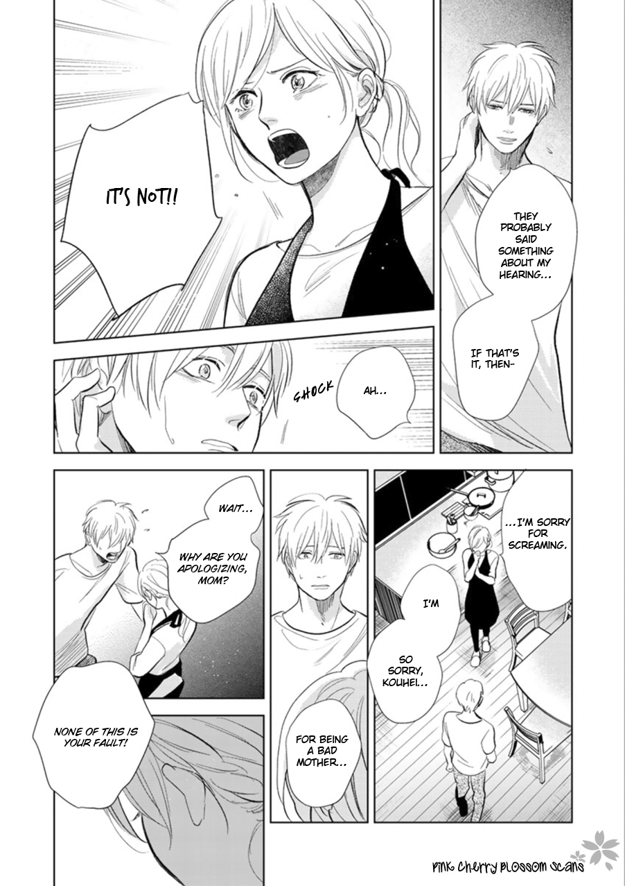 Happiness Chapter 26 - Page 6