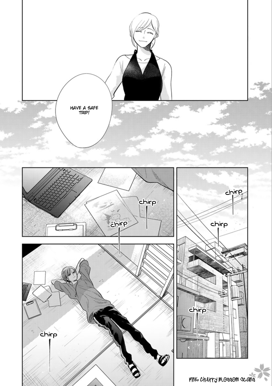 Happiness Chapter 26 - Page 9