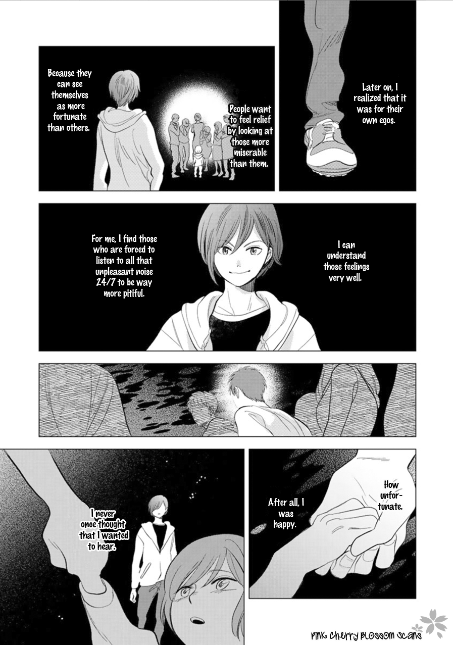 Happiness Chapter 26 - Page 12