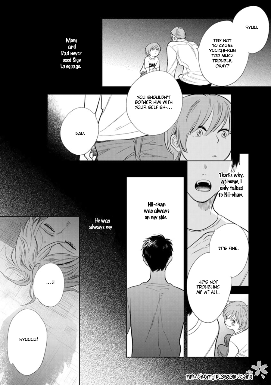 Happiness Chapter 26 - Page 14