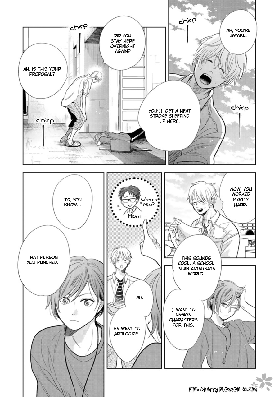 Happiness Chapter 26 - Page 15