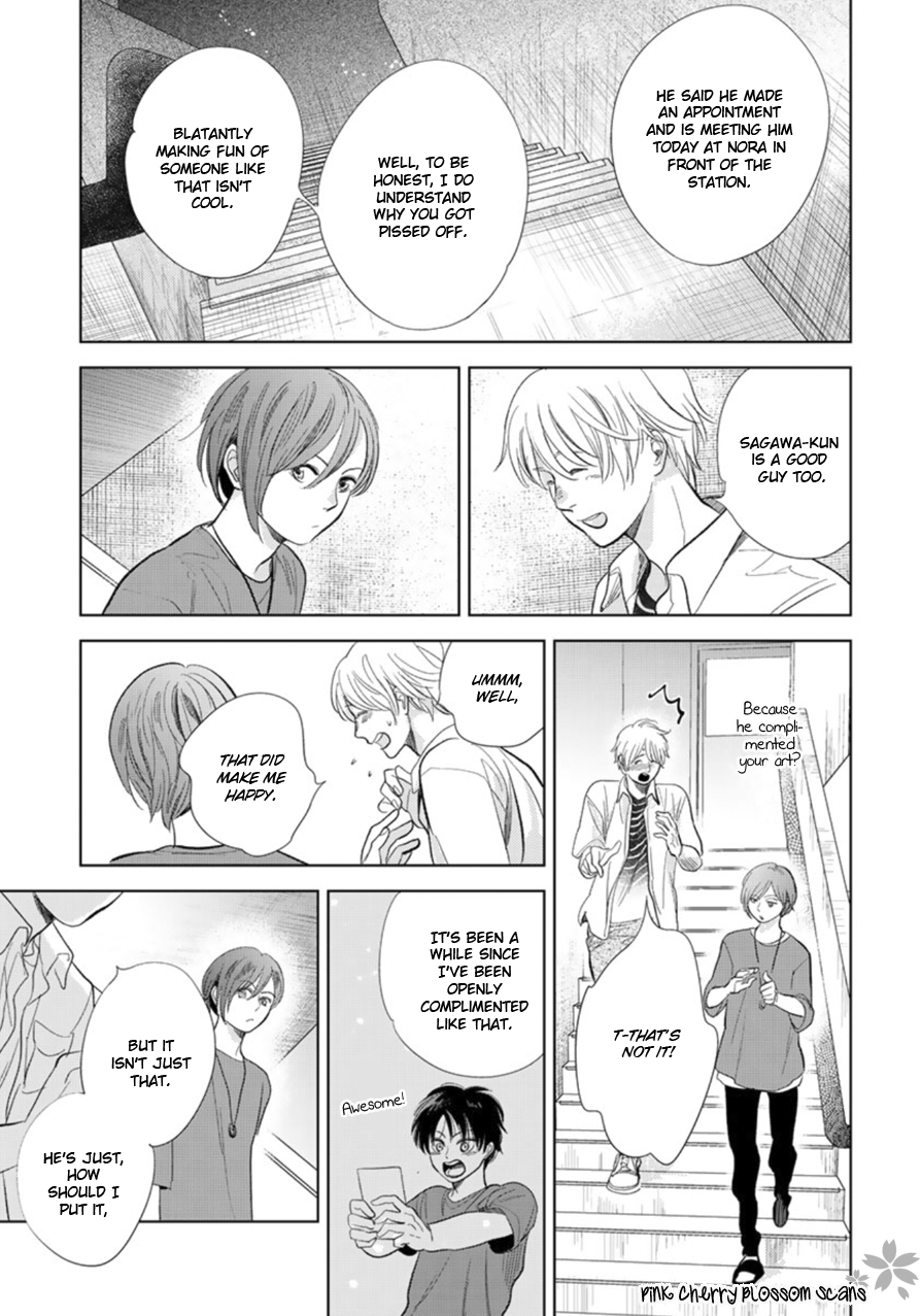 Happiness Chapter 26 - Page 16